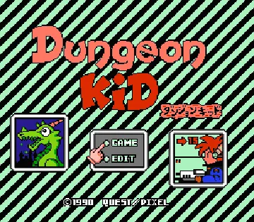 Dungeon Kid (Japan) screen shot title